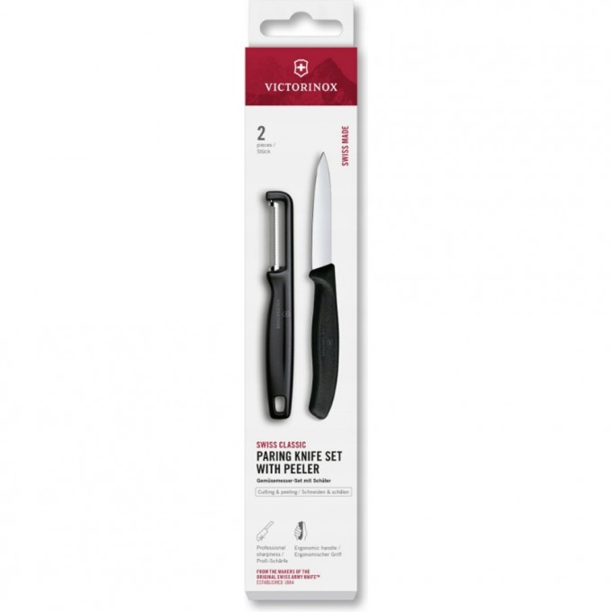 Набор для очистки овощей VICTORINOX SWISS CLASSIC 2шт черный 6.7113.21 Набор для очистки овощей VICTORINOX SWISS CLASSIC 2шт черный 6.7113.21