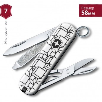 Нож-брелок VICTORINOX CLASSIC CUBIC ILLUSION 0.6223.L2105 Нож-брелок VICTORINOX CLASSIC CUBIC ILLUSION 0.6223.L2105