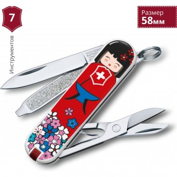 Нож-брелок VICTORINOX CLASSIC KOKESHI 0.6223.L1608 Нож-брелок VICTORINOX CLASSIC KOKESHI 0.6223.L1608